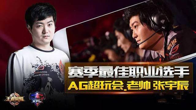 羽球超级
