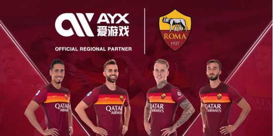 衡下的決定