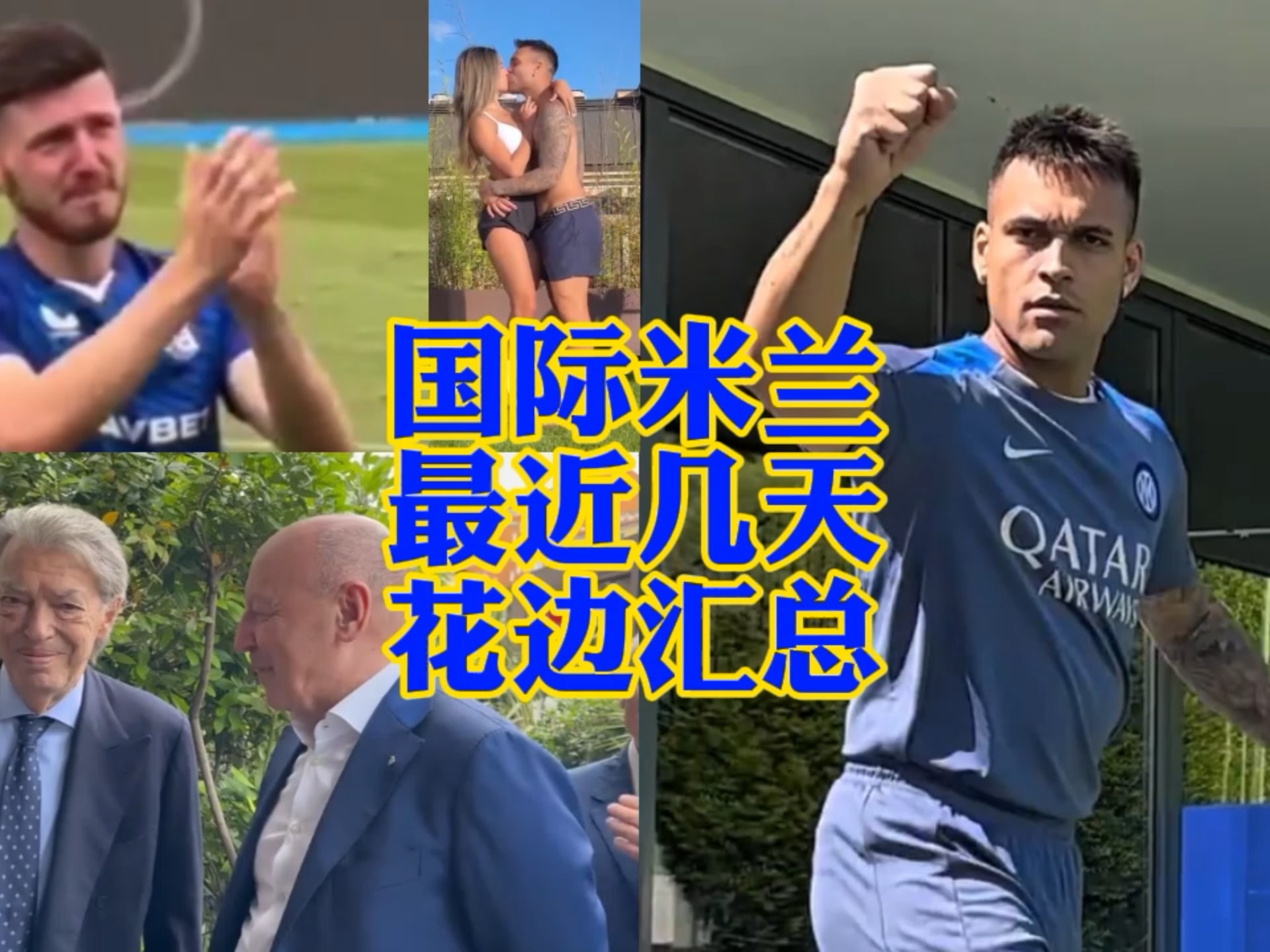 念深入人心