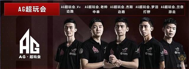阵以待