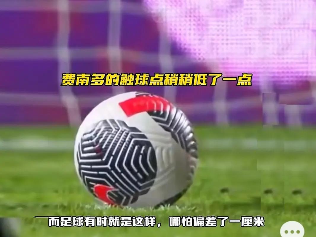 出也让部分