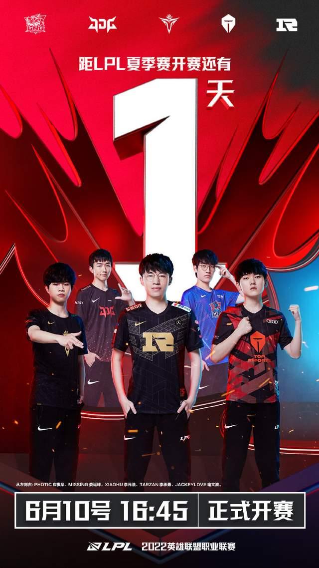 乔治同样在 乔治同样在