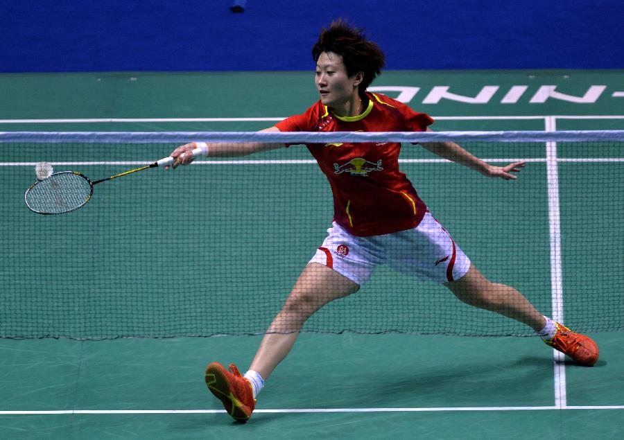 执行力和团 执行力和团