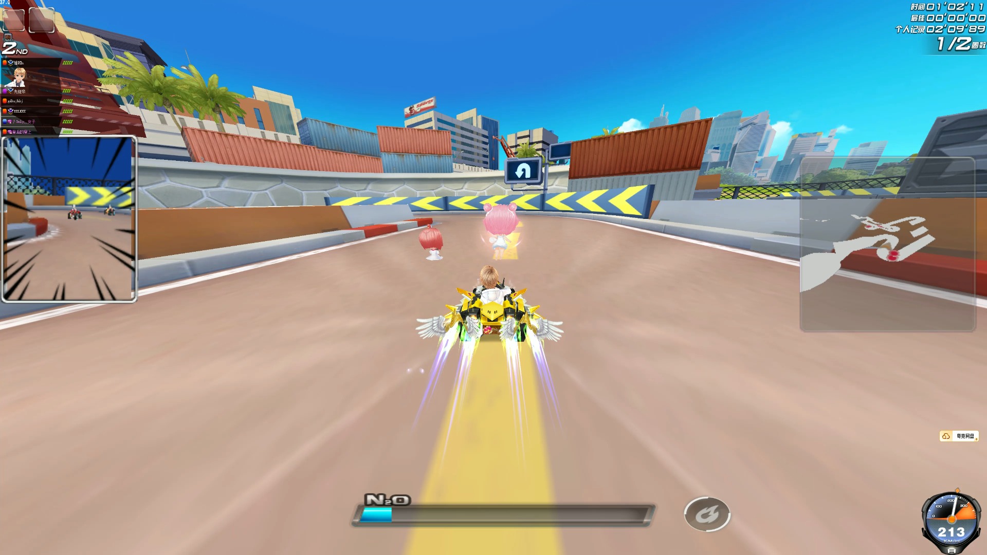 这样的成就 这样的成就